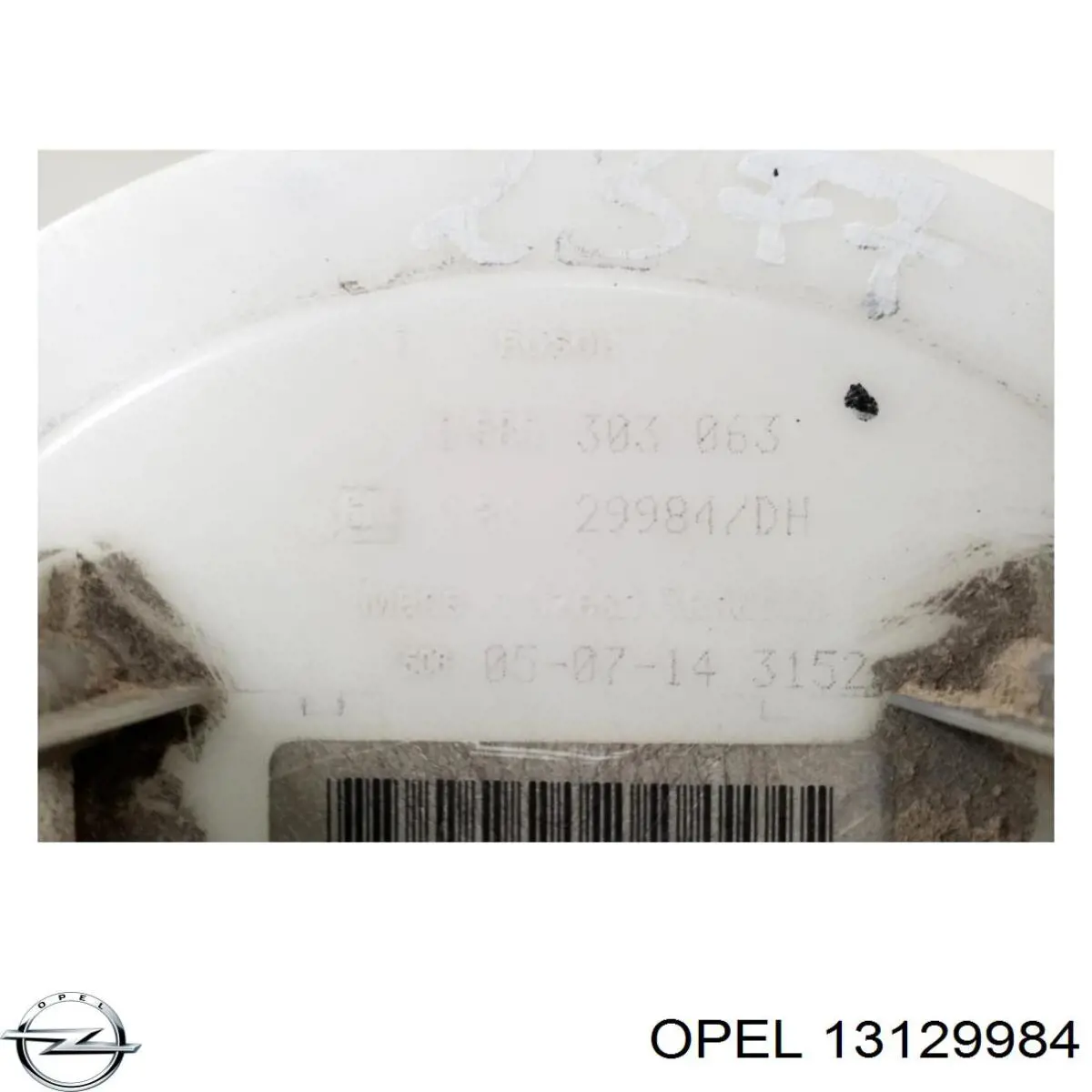 13129984 Opel Электробензонасос
