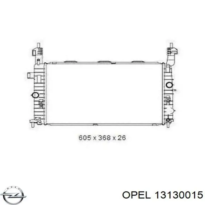 Радиатор 13130015 Opel