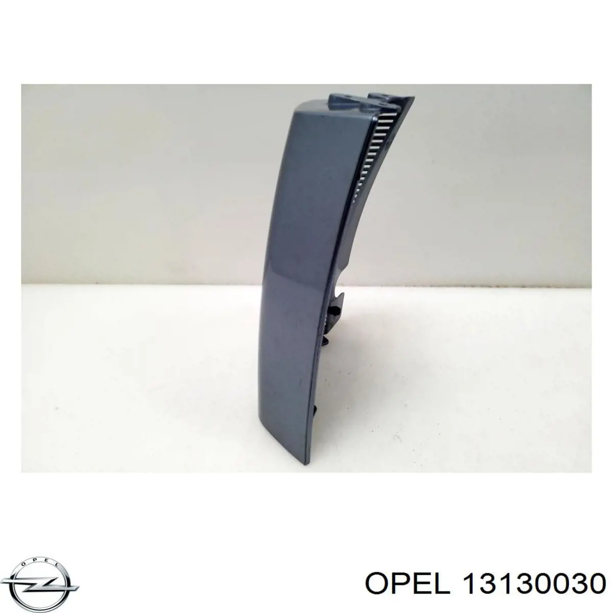 Купить 13130030 Opel 