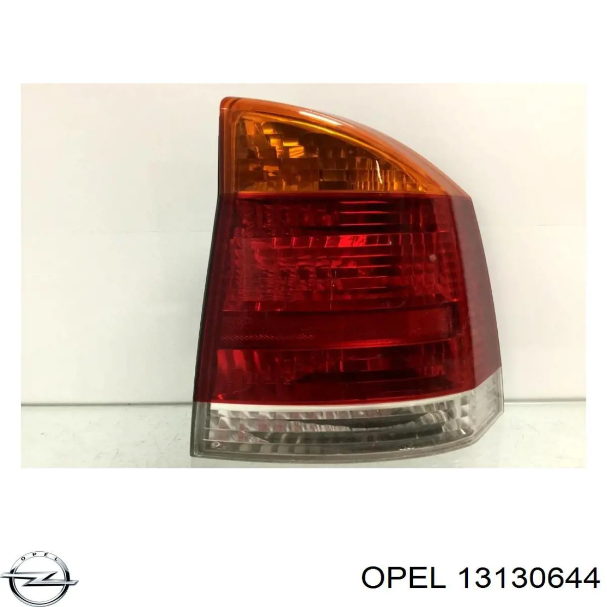 Фонарь задний правый Opel 13130644 цена, от 35.67 USD