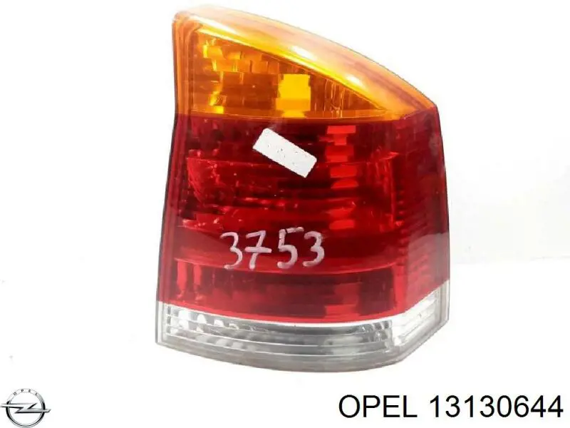 Купить 13130644 Opel Задняя правая фара