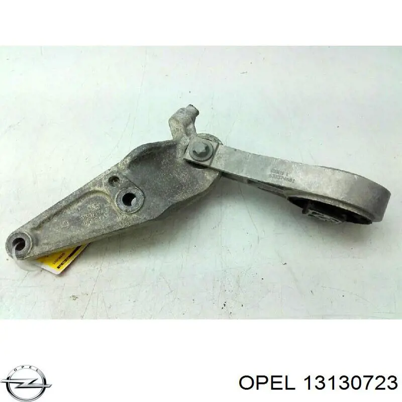 Кронштейн подушки (опоры) двигателя задней Opel 13130723 цена, от 19.00 USD