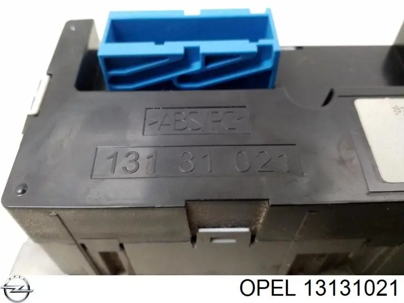 Купить 13131021 Opel 