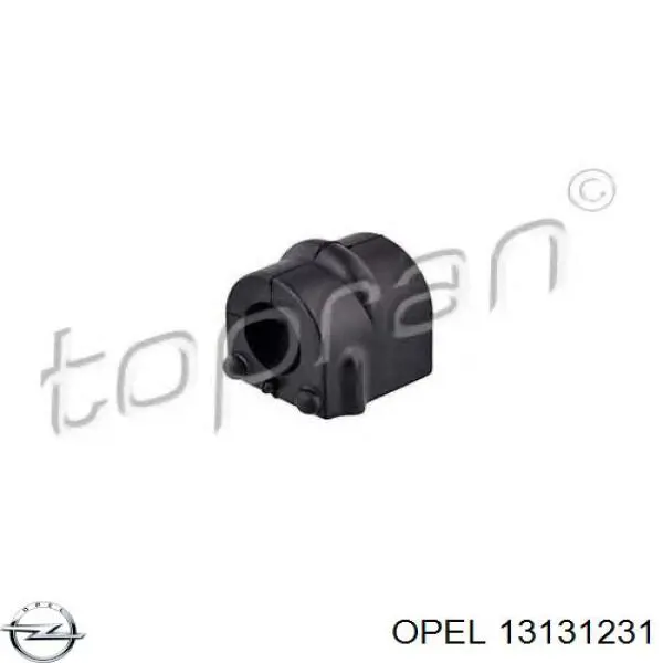 Втулка переднего стабилизатора Opel 13131231 цена, от 2.80 USD