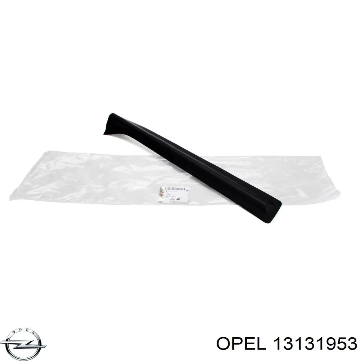 Купить 13131953 Opel 