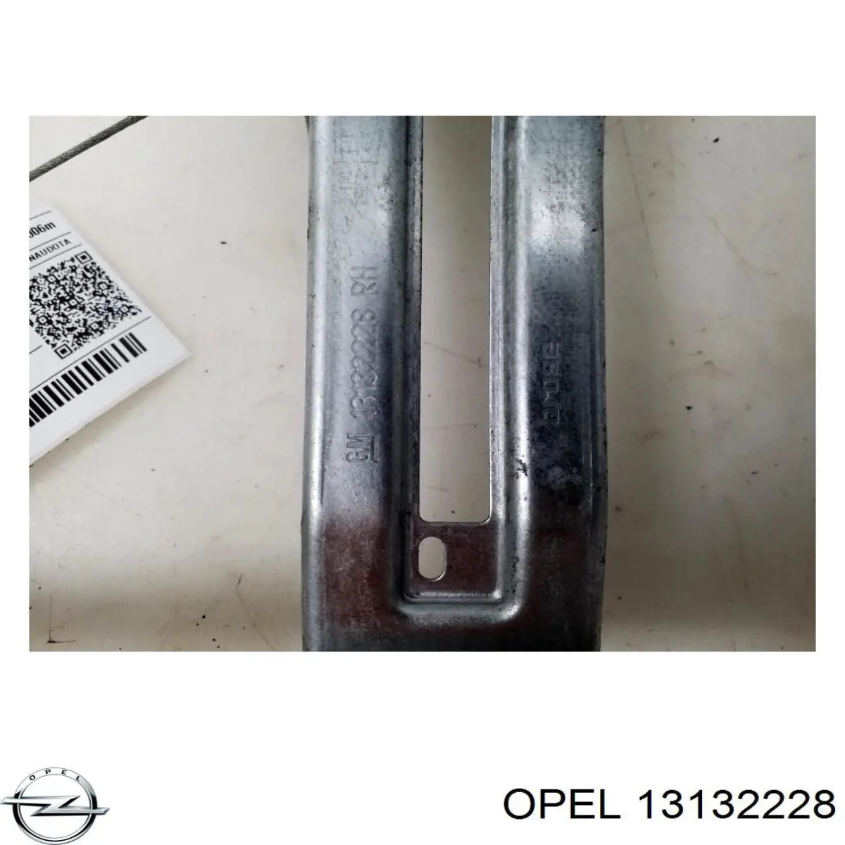 Купить 13132228 Opel Механизм стеклоподъемника двери задней правой