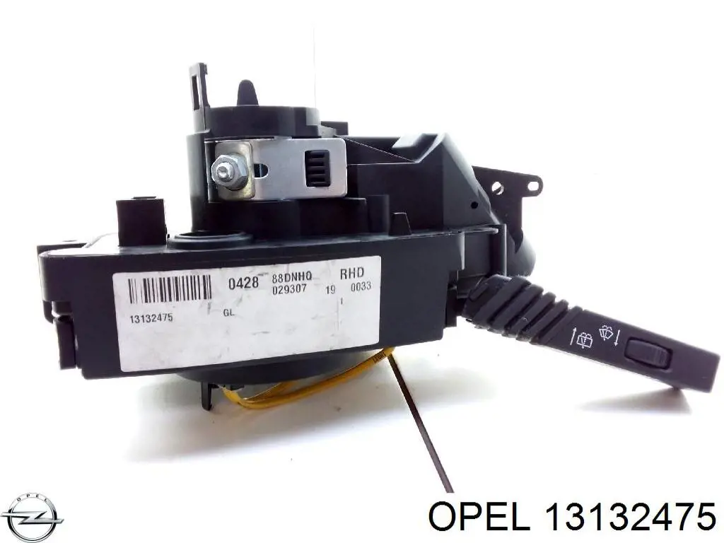  Opel 13132475 цена, от 140.61 USD