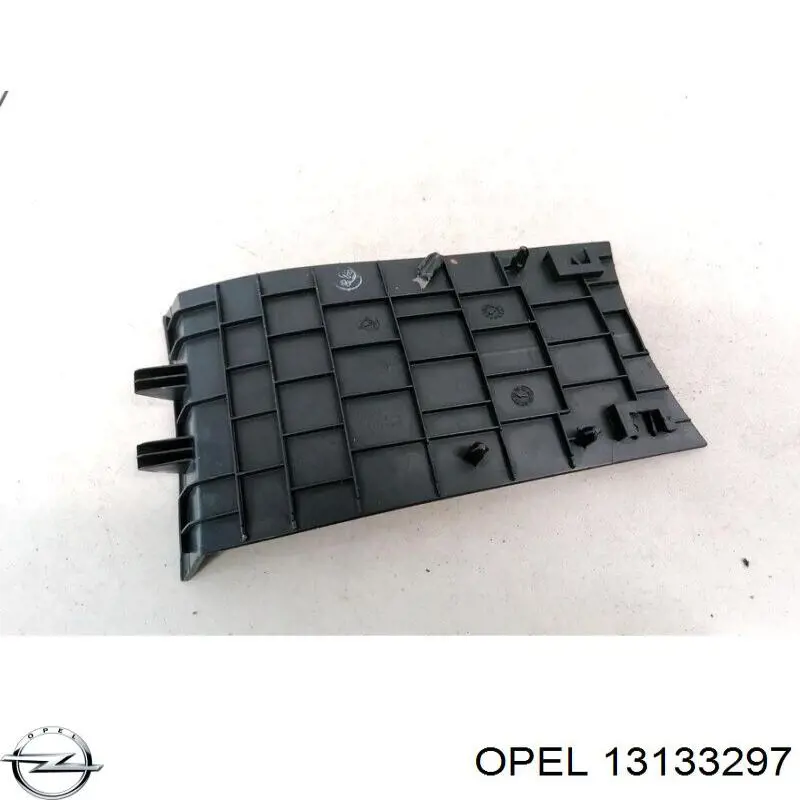 Купить 13133297 Opel 