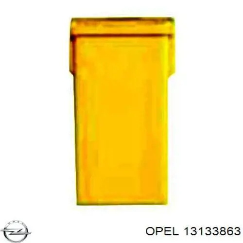  Opel 1238380 цена, от 3.81 USD