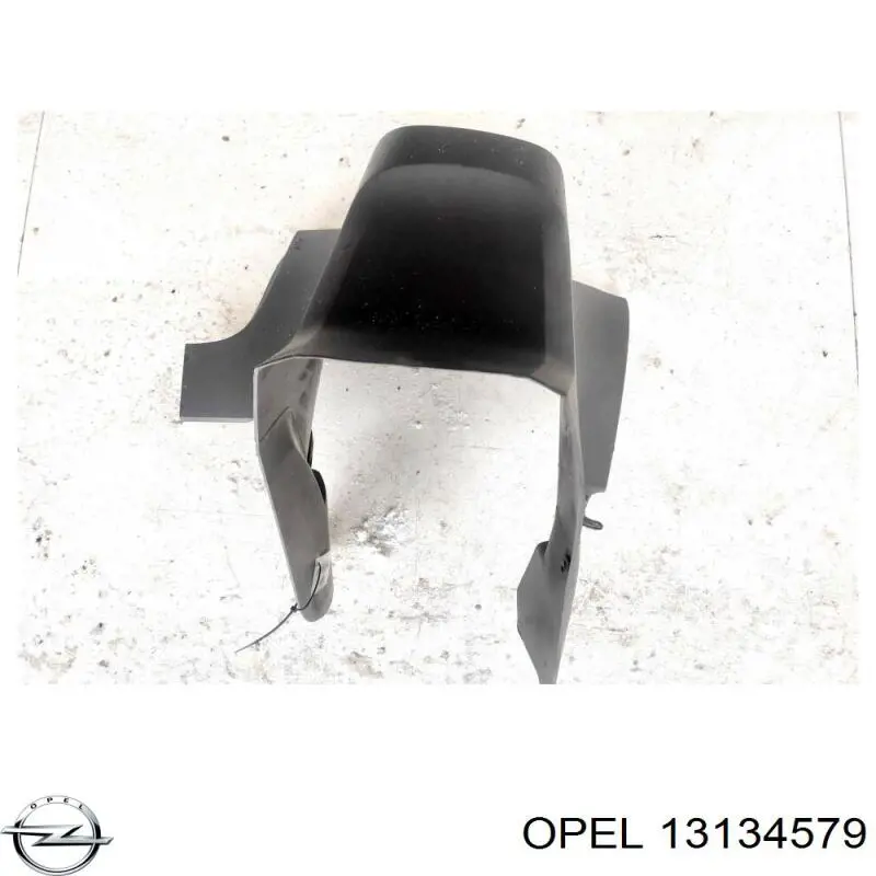 Купить 13134579 Opel Центральная консоль торпеды