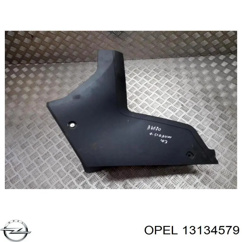 Панель борода Opel 13134579 цена, от 1.57 USD