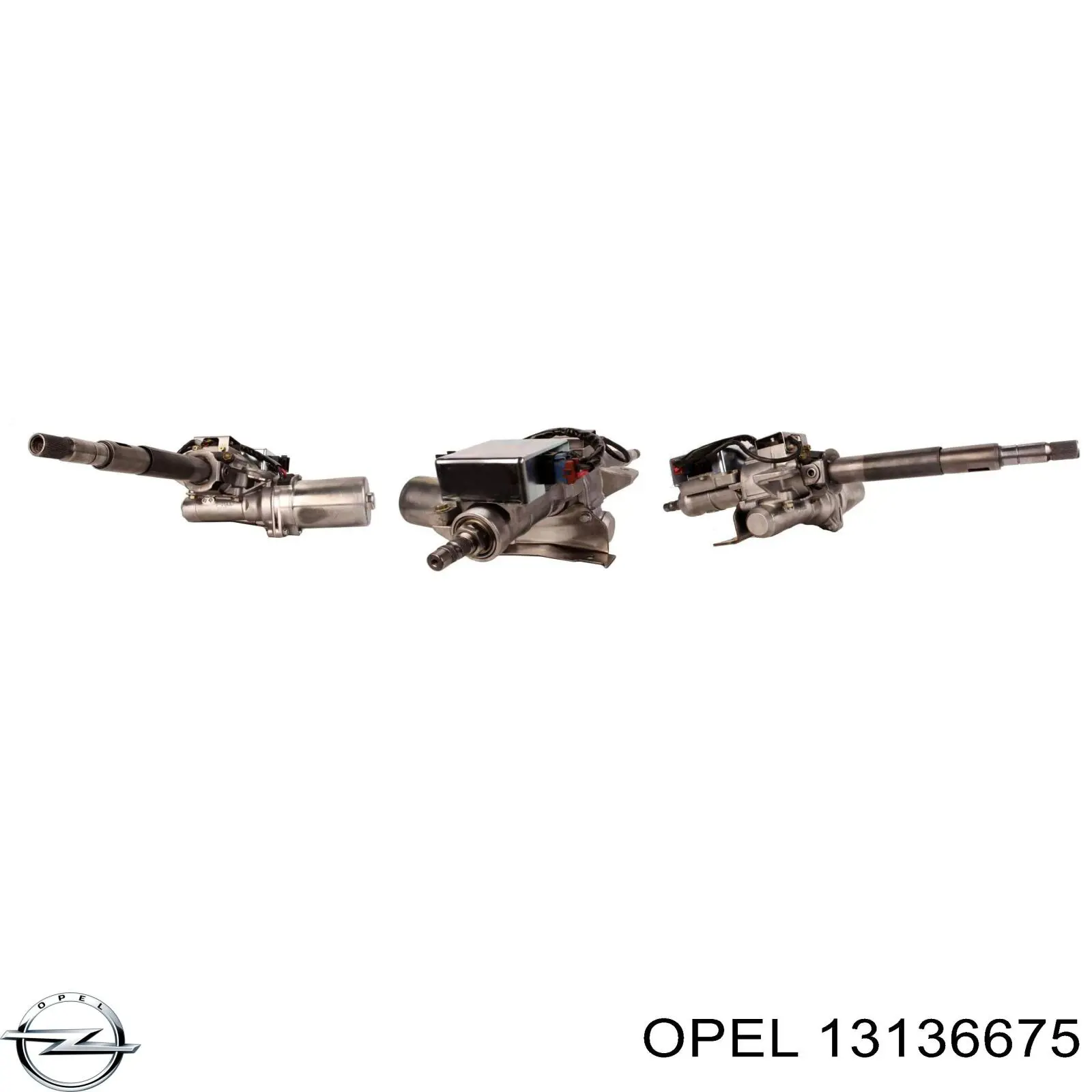 Купить 13136675 Opel 