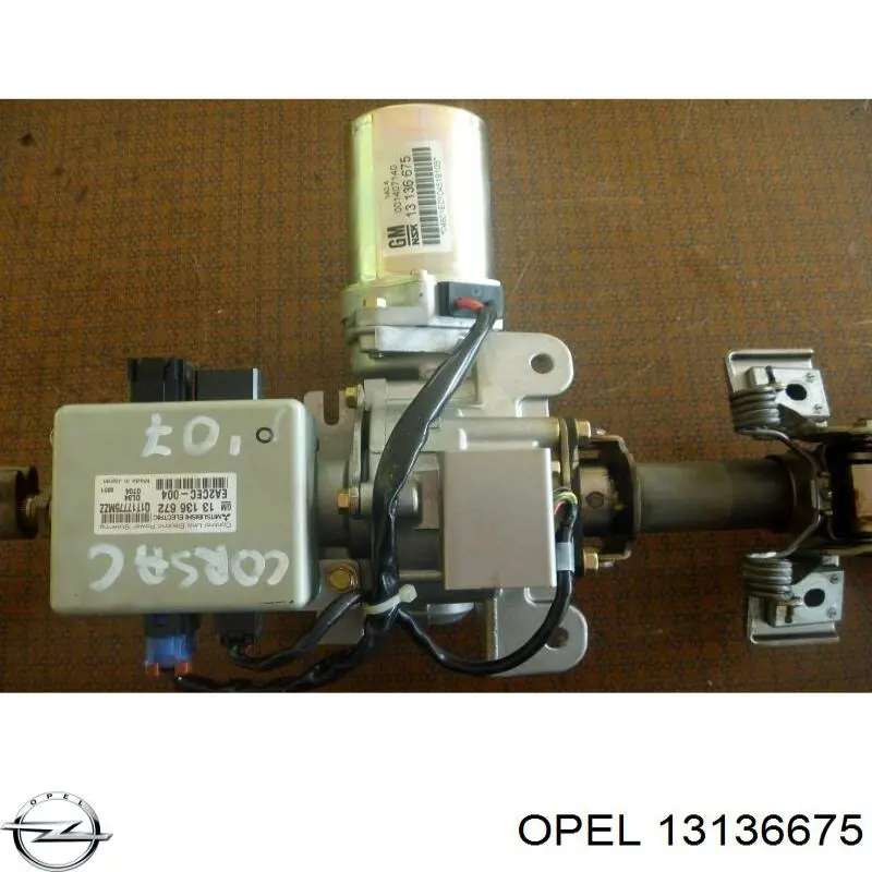  Opel 13136675 цена, от 28.12 USD