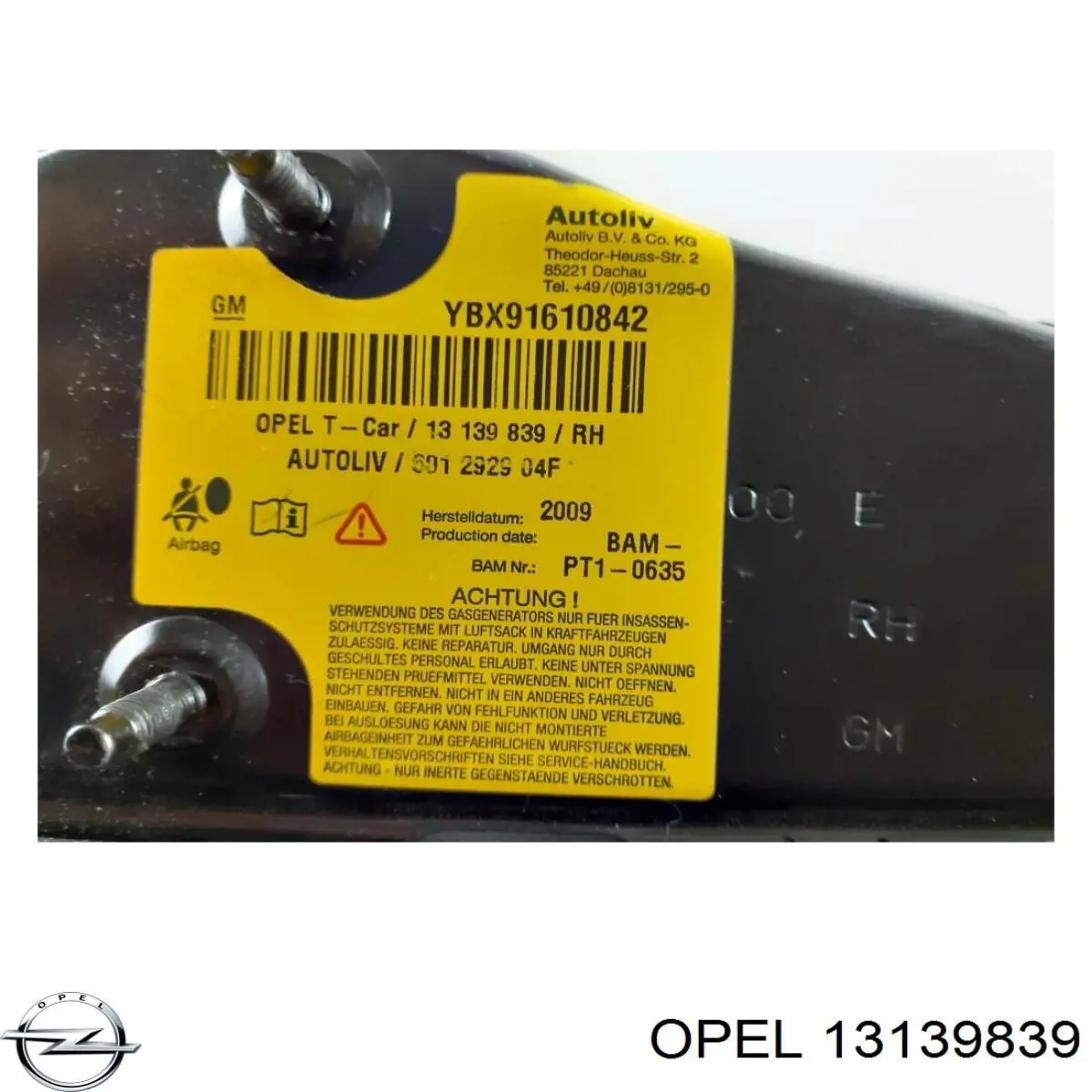 Купить 13139839 Opel 