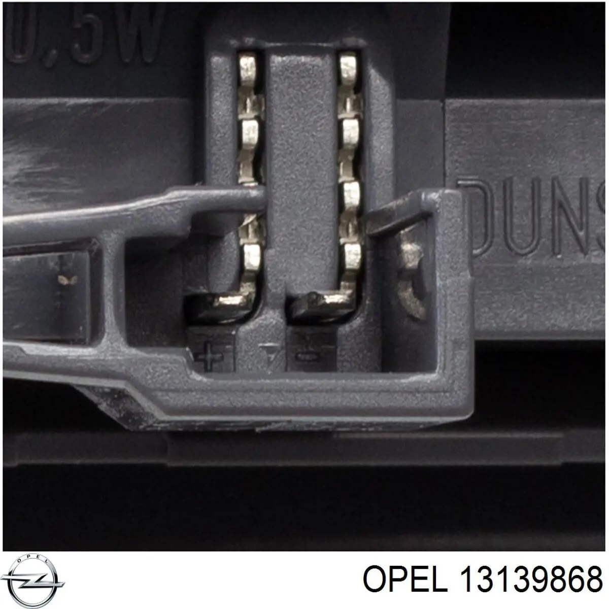 Купить 13139868 Opel 