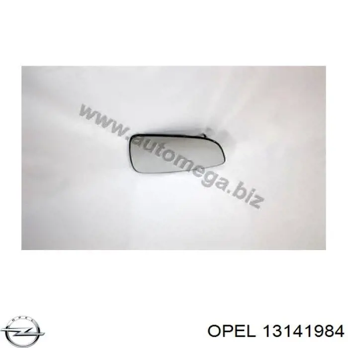 Купить 13141984 Opel Стекло правого зеркала заднего вида