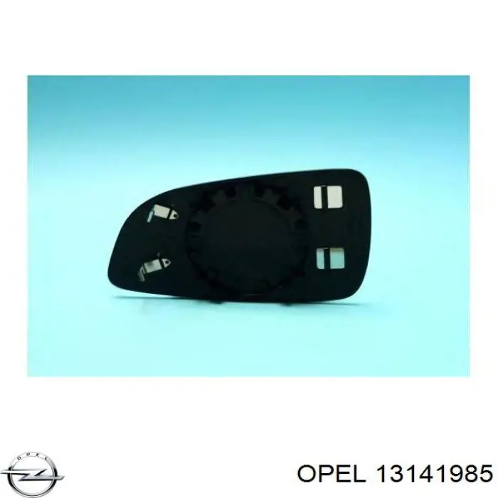 Зеркальный элемент водительского зеркала Opel 13141985 цена, от 7.65 USD