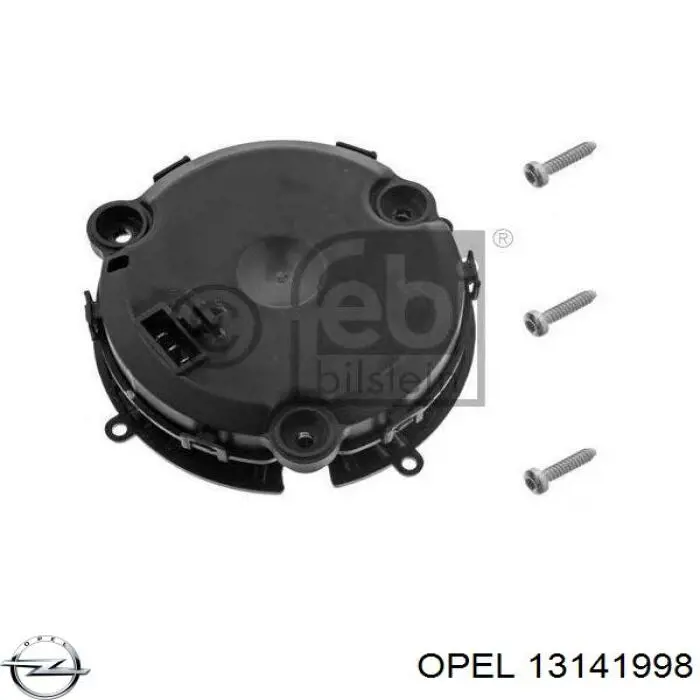 Мотор привода линзы зеркала заднего вида Opel 13141998 цена, от 57.94 USD