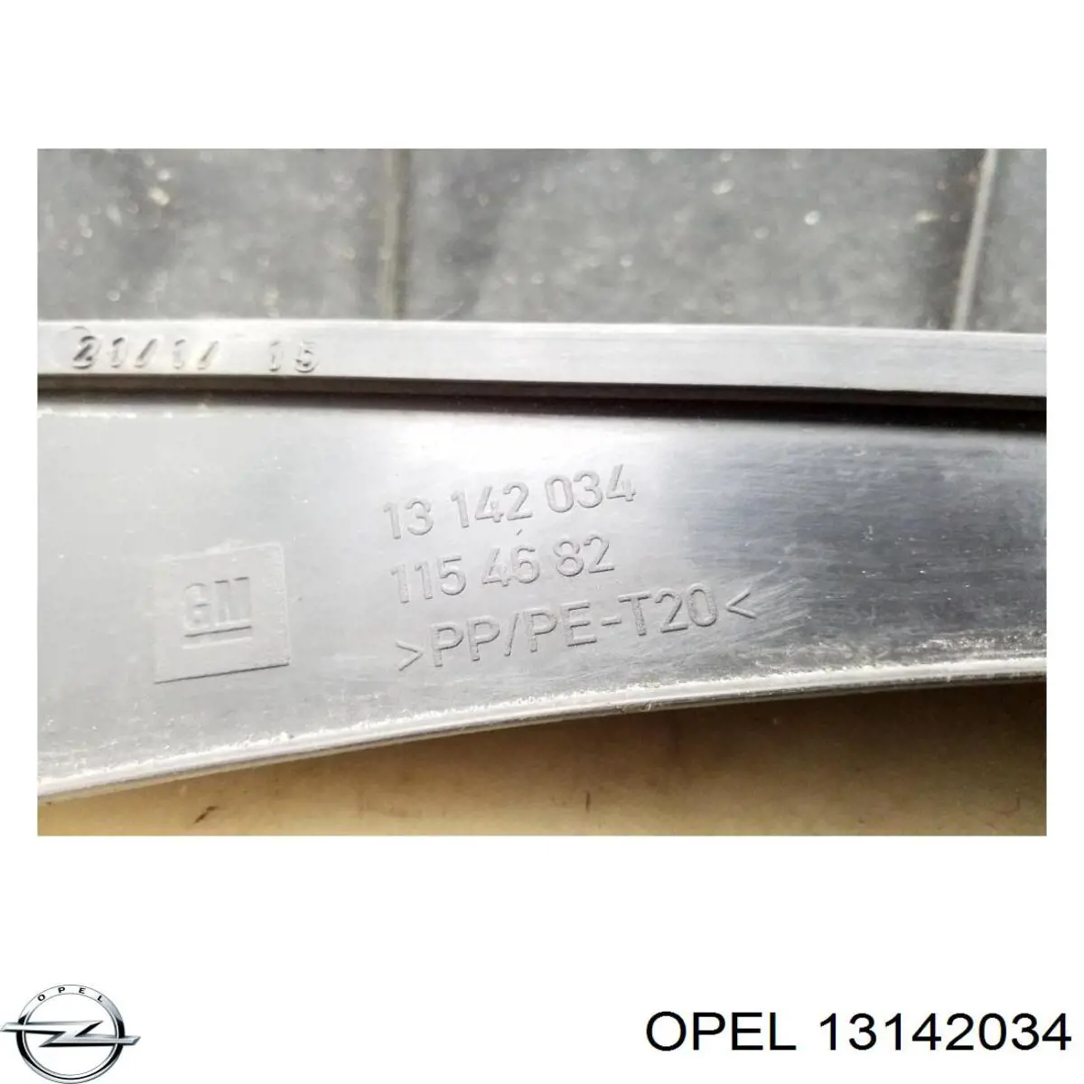 13142034 Opel 