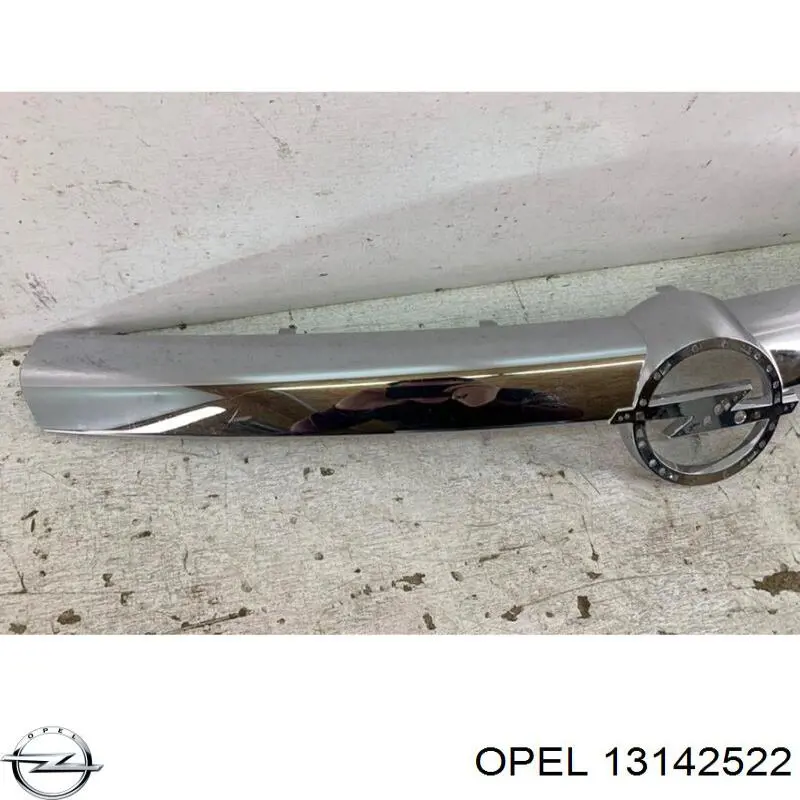 13142522 Opel решетка радиатора