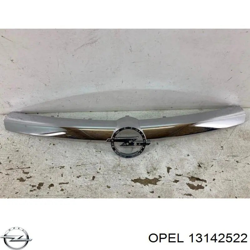 Купить FP5206991 FPS Решетка радиатора