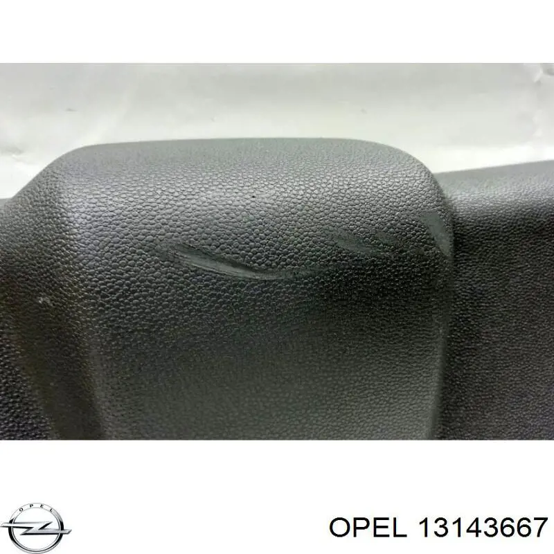 Пластик пятой двери Opel 13143667 цена, от 16.90 USD