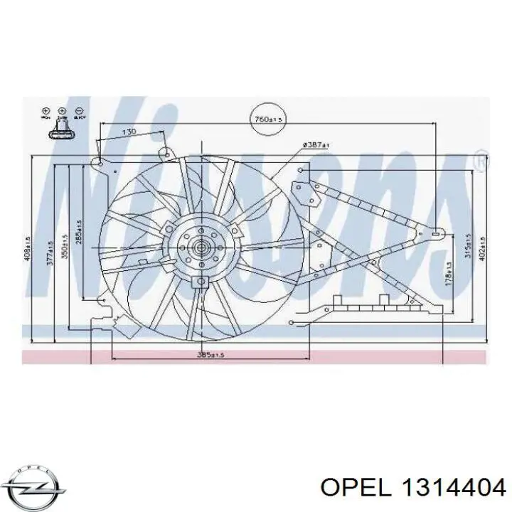 Диффузор радиатора охлаждения в сборе с крыльчаткой Opel 9129523