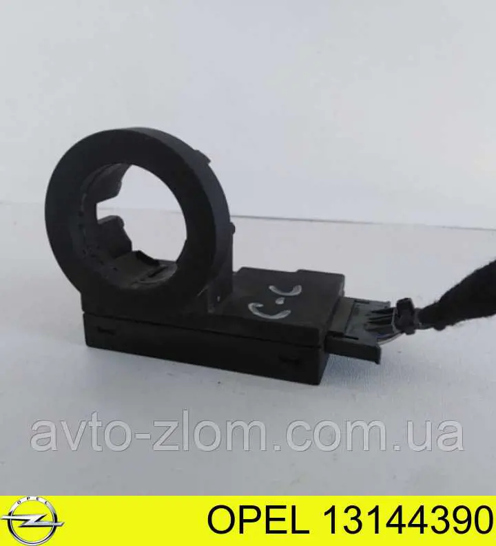 4706828 Opel Антенна (кольцо) иммобилайзера