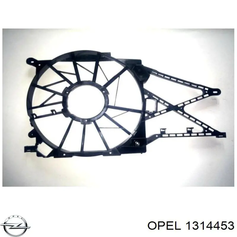 1314453 Opel диффузор радиатора охлаждения, в сборе с мотором и крыльчаткой