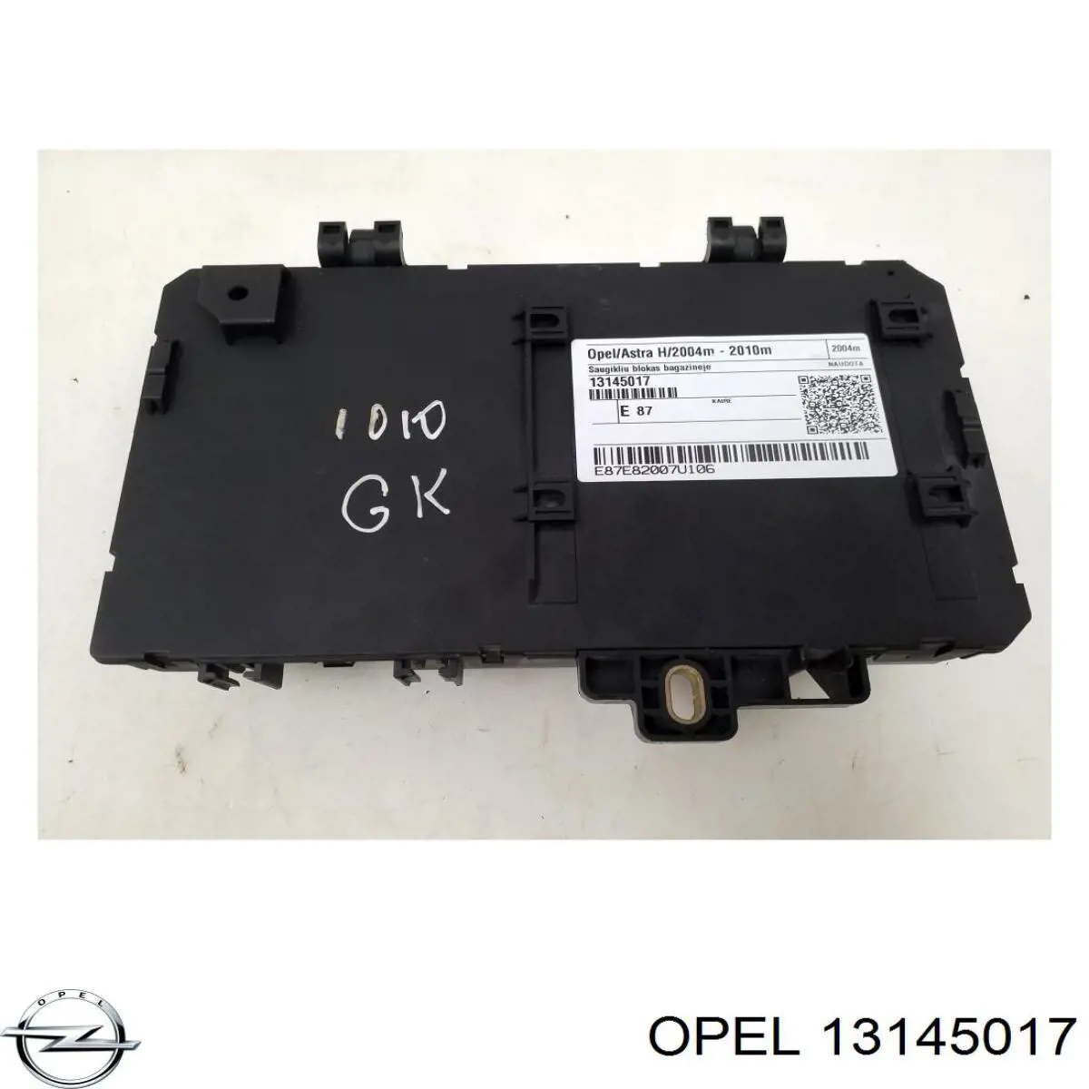 Купить 13145017 Opel 