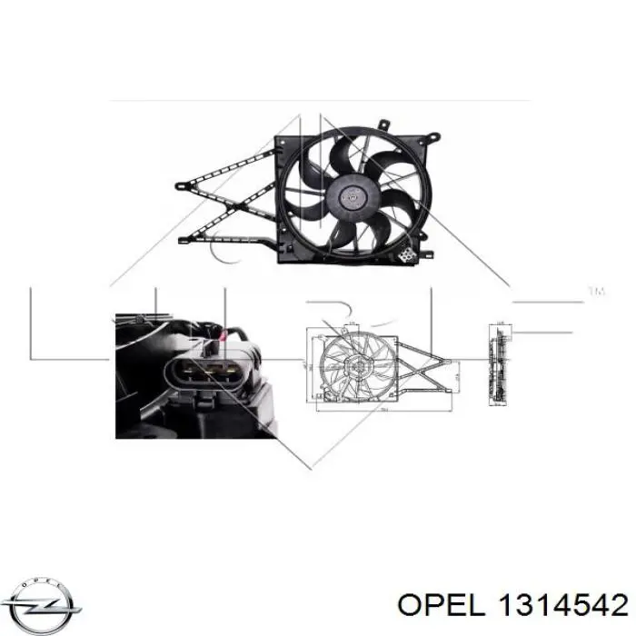 Диффузор вентилятора в сборе с мотором и крыльчаткой 1314542 Opel