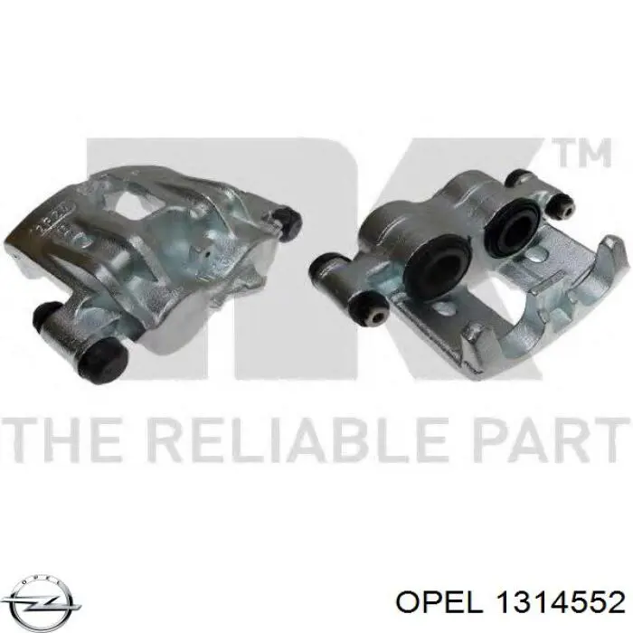 Электровентилятор охлаждения в сборе Opel 1314552 цена, от 71.56 USD