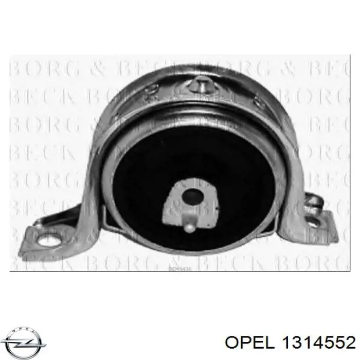 Купить 1314552 Opel Электровентилятор охлаждения в сборе (мотор+крыльчатка)