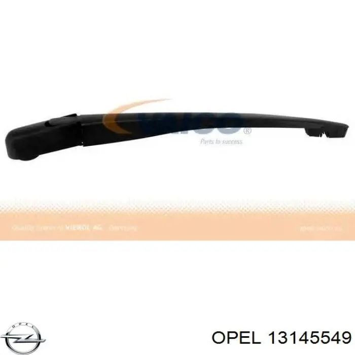 Рычаг-поводок стеклоочистителя заднего стекла Opel 13145549
