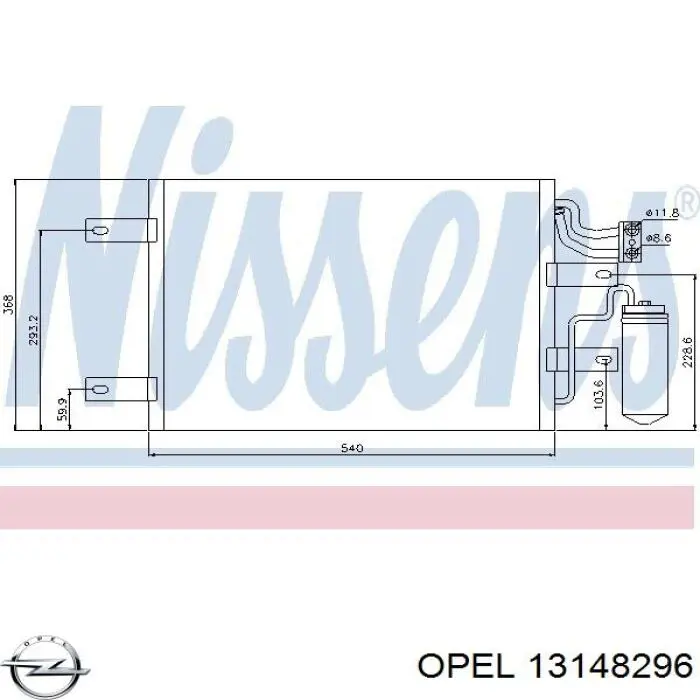 Радиатор кондиционера 13148296 Opel