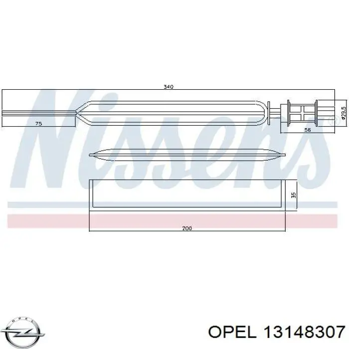 Осушитель кондиционера 13148307 Opel