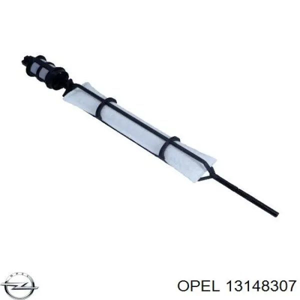 Осушитель кондиционера Opel 13148307 цена, от 13.68 USD