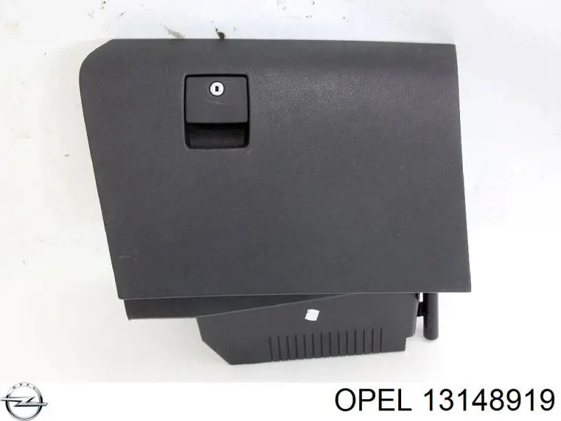 Бардачек Opel 5112971 цена, от 19.00 USD