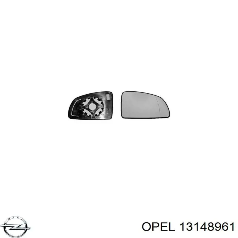 Стекло зеркала заднего вида, правого Opel 13148961 цена, от 6.95 USD