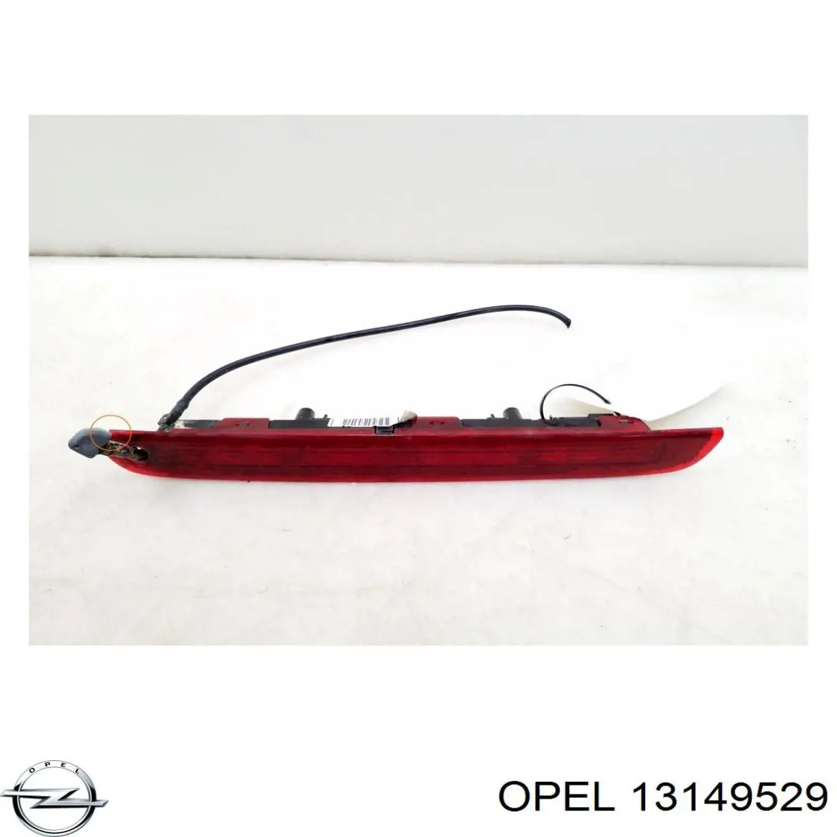  Opel 1222091 цена, от 99.91 USD