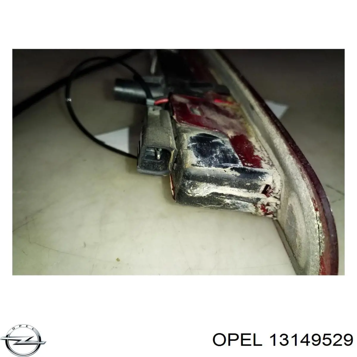 Купить 13149529 Opel 