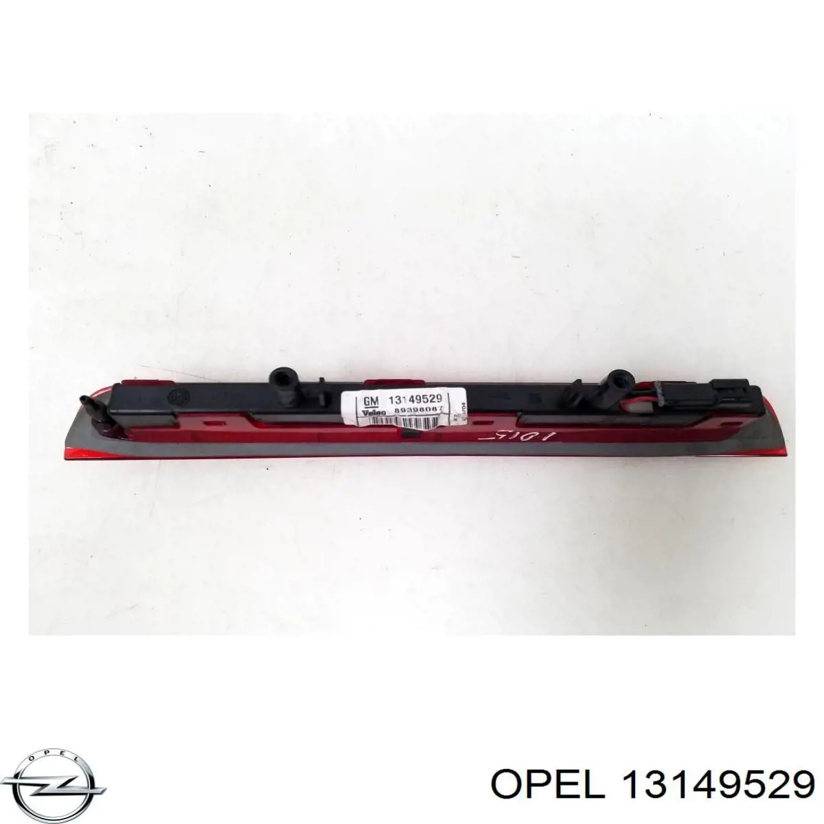  13149529 Opel