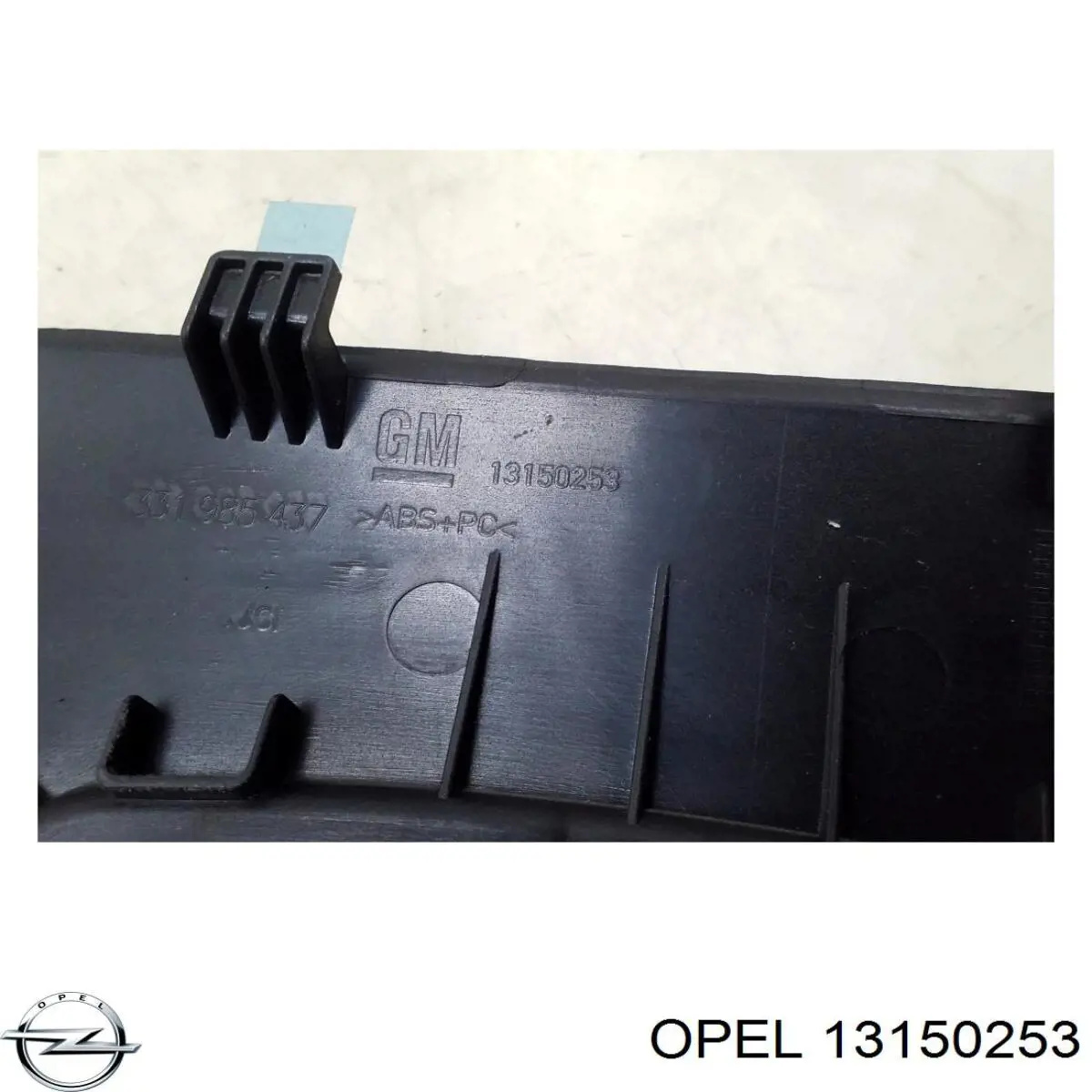  Opel 13150253 цена, от 7.60 USD