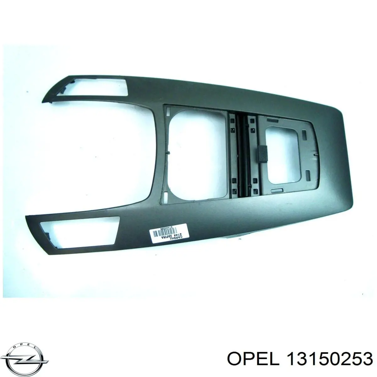 Купить 13150253 Opel 