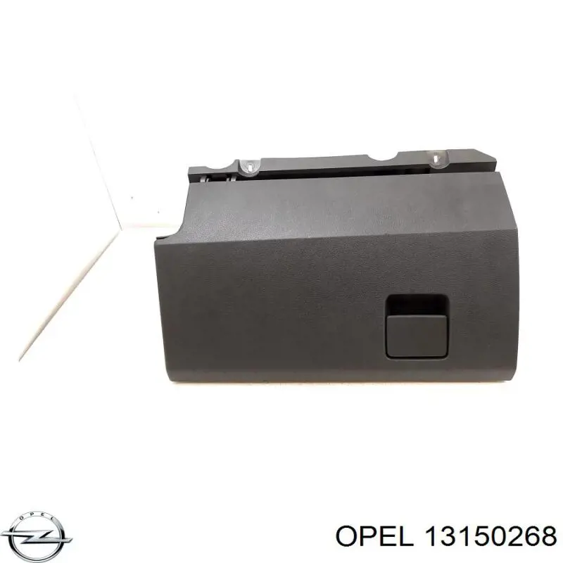 Купить 13150268 Opel 