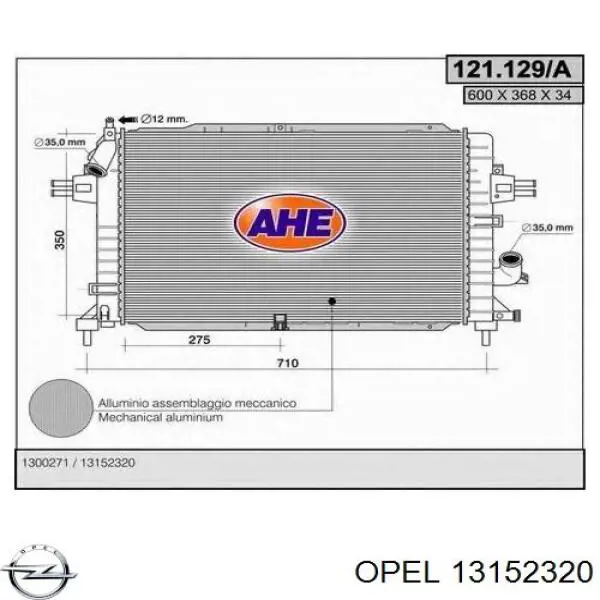 Радиатор охлаждения двигателя Opel 13152320 цена, от 65.60 USD