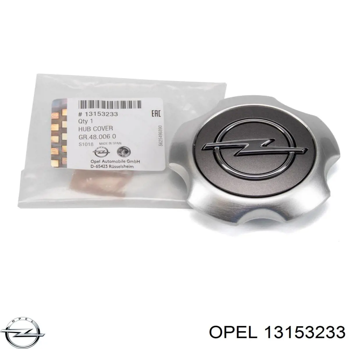  13153233 Opel