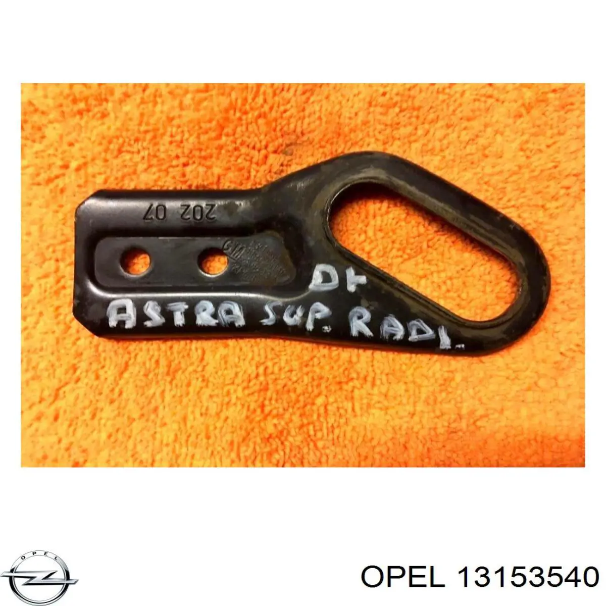  13153540 Opel