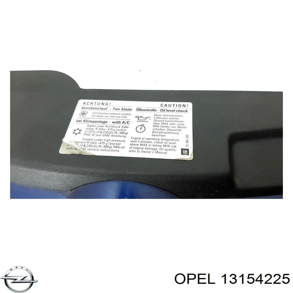 Облицовка радиатора Opel 13154225 цена, от 112.87 USD