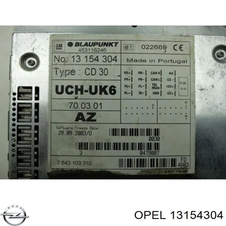  Opel 13154304 цена, от 33.75 USD